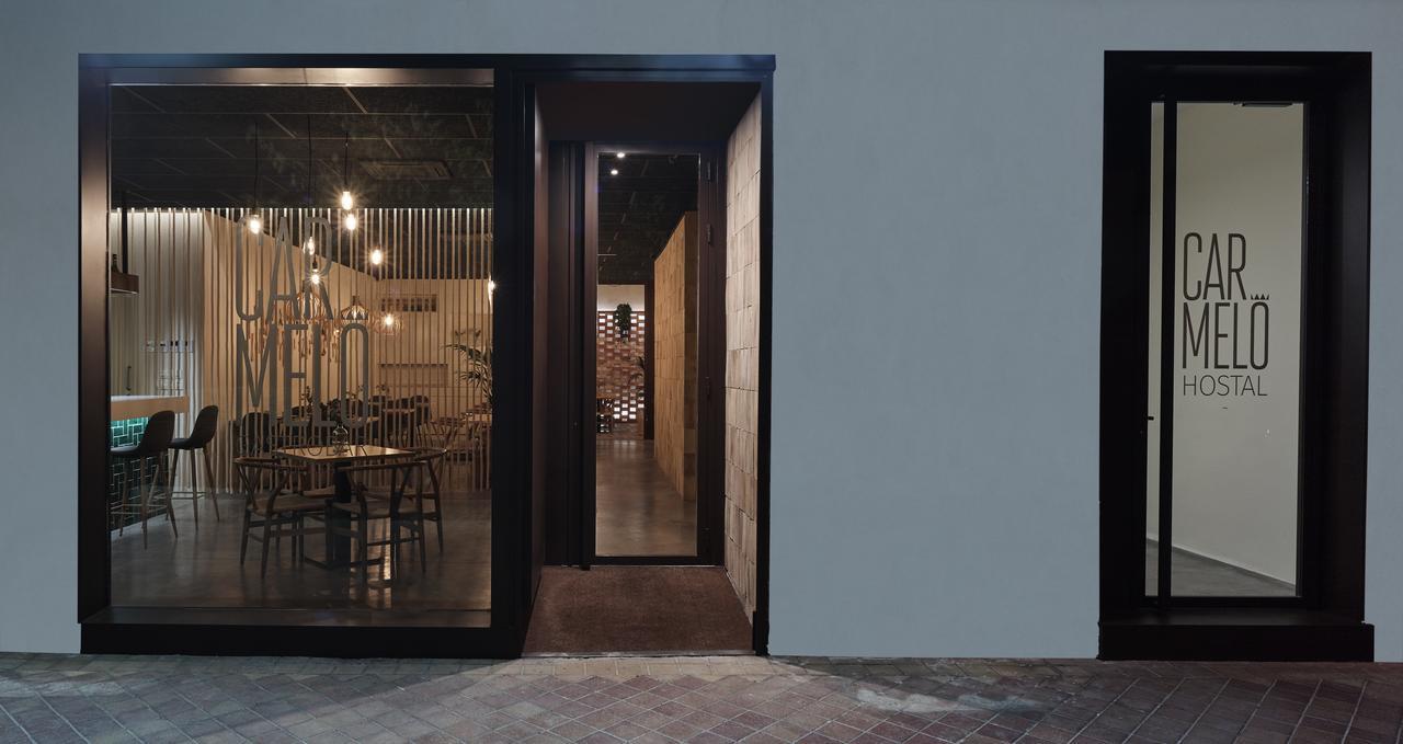 Hostal Gastrobar Carmelo Villarejo de Salvanés Exteriör bild